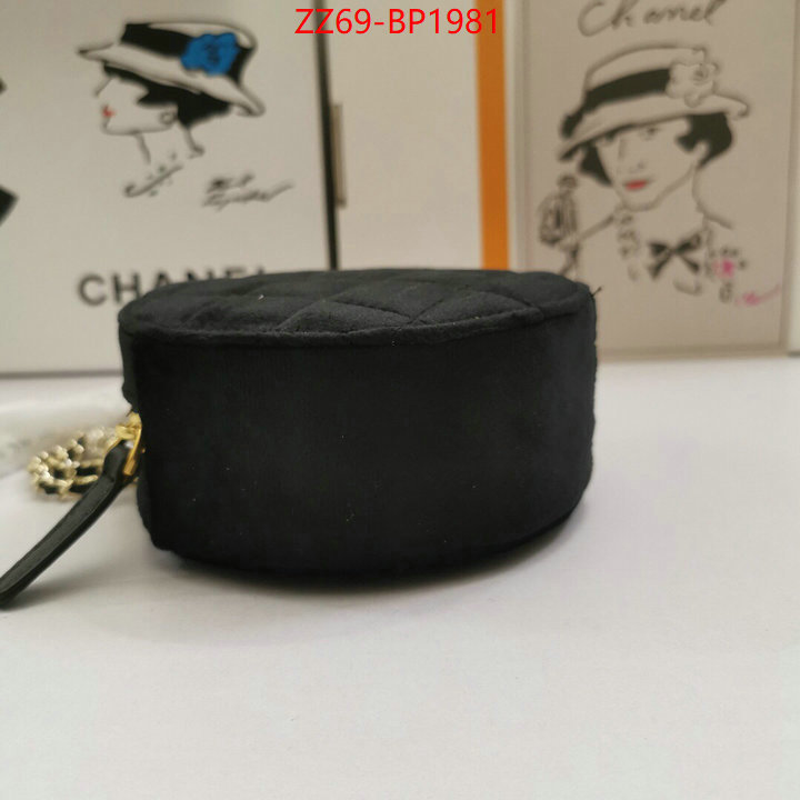 Chanel Bags(4A)-Diagonal-,ID: BP1981,$: 69USD