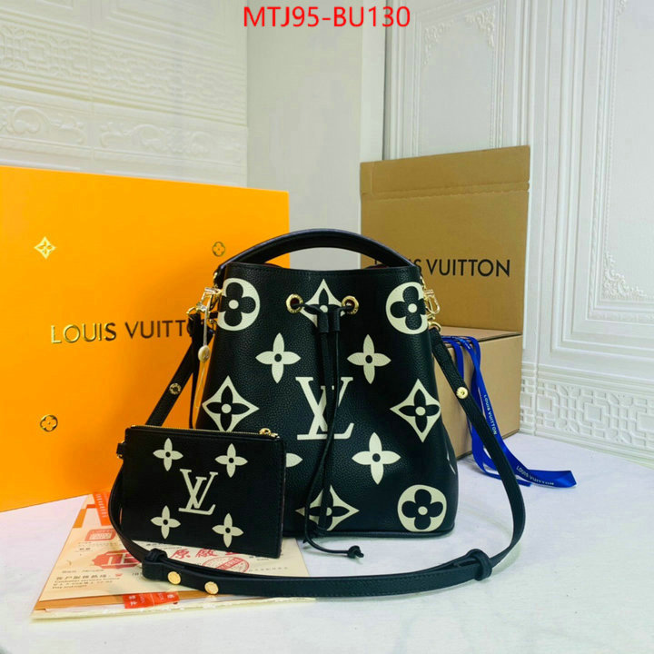 LV Bags(4A)-Nono-No Purse-Nano No-,best fake ,ID: BU130,$: 95USD