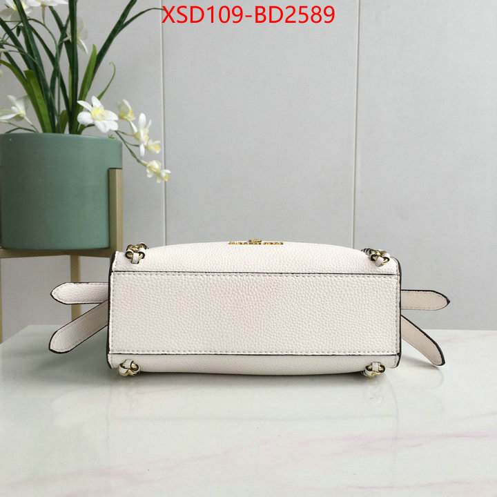 Michael Kors Bags(4A)-Handbag-,wholesale replica shop ,ID: BD2589,