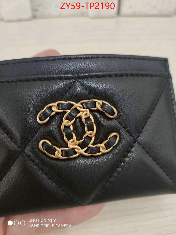 Chanel Bags(TOP)-Wallet-,ID: TP2190,$: 59USD