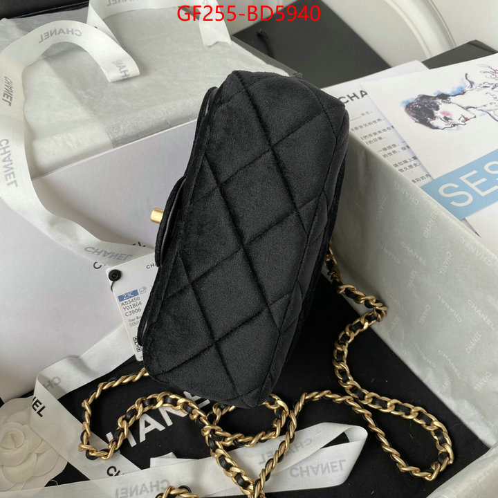 Chanel Bags(TOP)-Diagonal-,ID: BD5940,$: 255USD