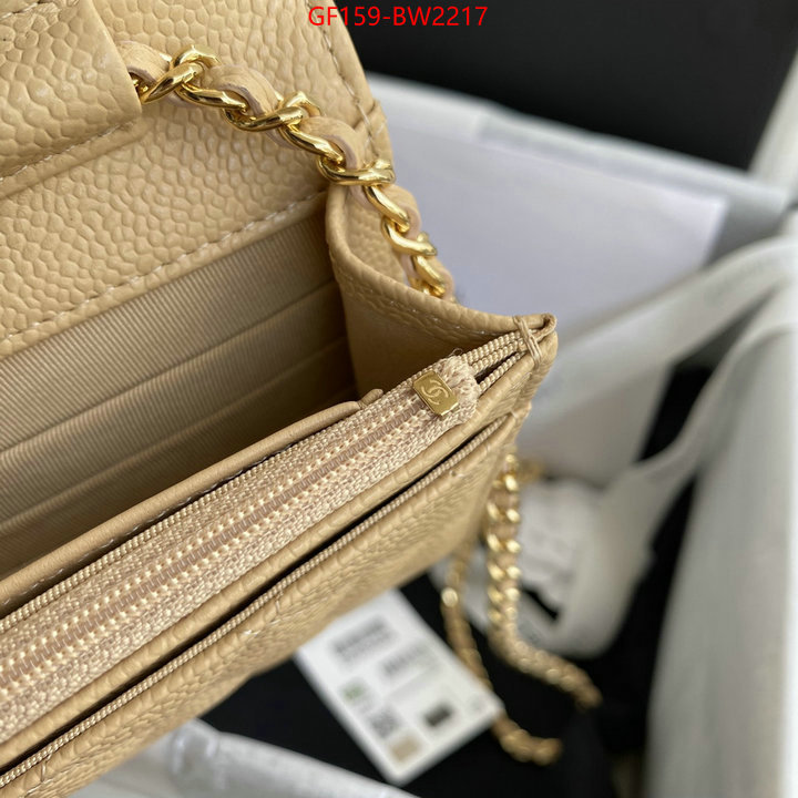 Chanel Bags(TOP)-Diagonal-,ID: BW2217,$: 159USD