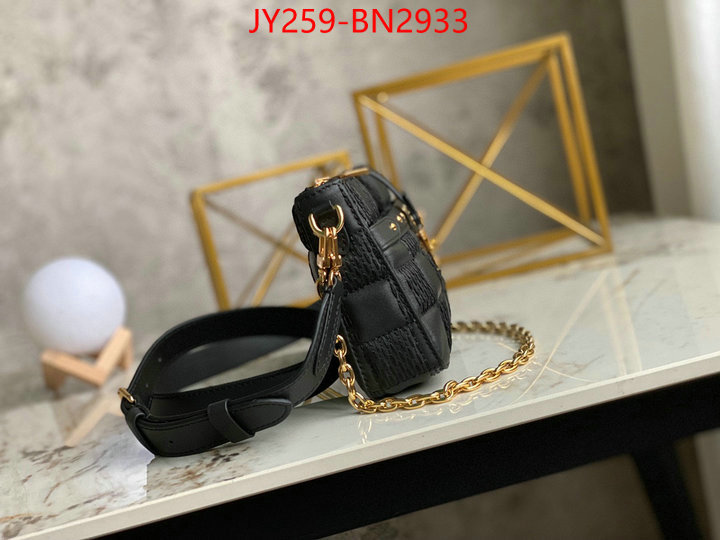 LV Bags(TOP)-Pochette MTis-Twist-,ID: BN2933,$: 259USD