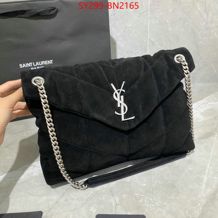 YSL Bag(TOP)-LouLou Series,ID: BN2165,$: 299USD