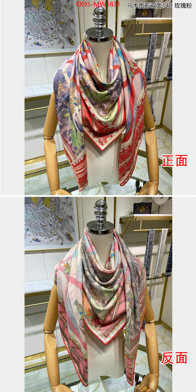 Scarf-Hermes,copy aaaaa , ID: MW1831,$: 95USD