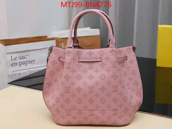 LV Bags(4A)-Nono-No Purse-Nano No-,best quality replica ,ID: BN4776,$: 99USD