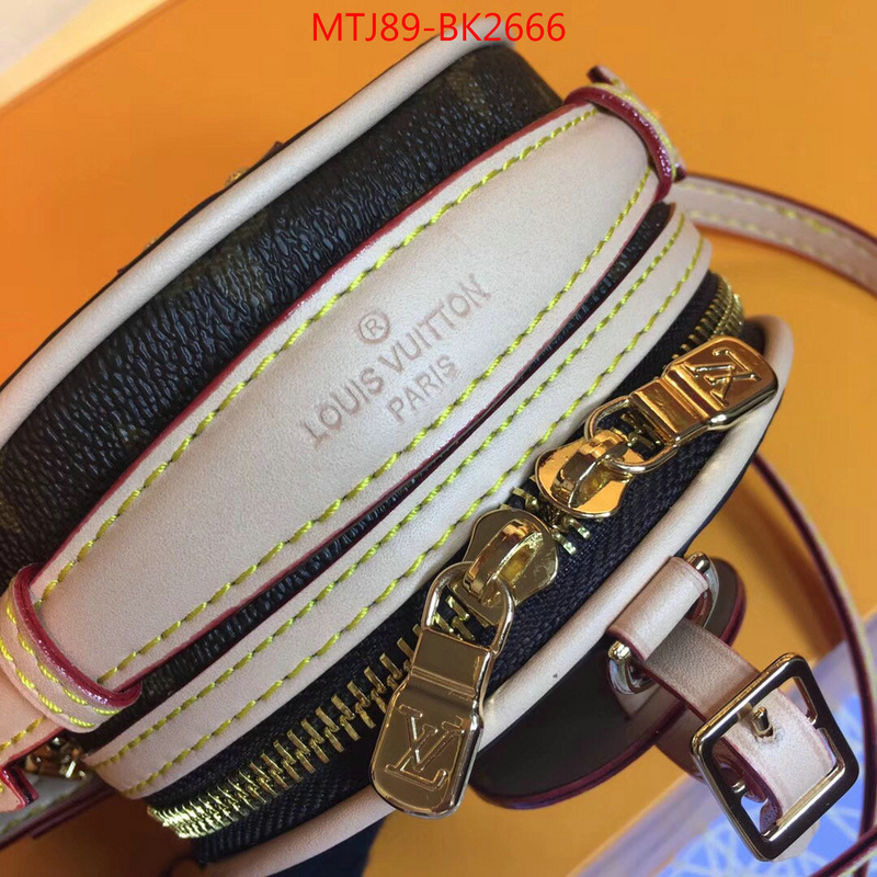 LV Bags(4A)-Boite Chapeau-,replica aaaaa designer ,ID: BK2666,$:89USD