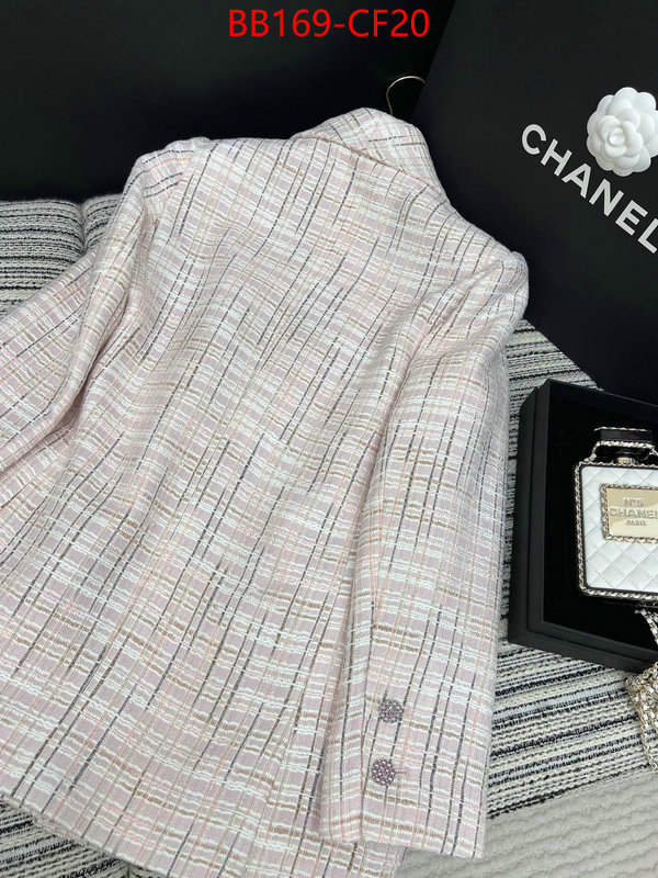 Clothing-Chanel,sell high quality , ID: CF20,$: 169USD