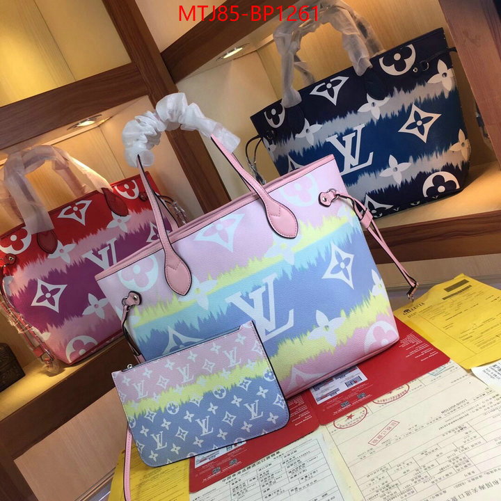 LV Bags(4A)-Neverfull-,cheap replica designer ,ID: BP1261,$: 85USD