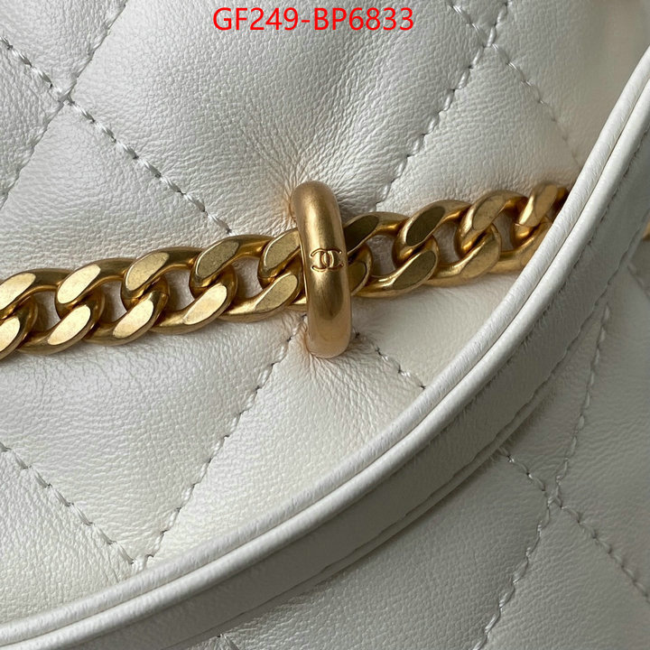 Chanel Bags(TOP)-Diagonal-,ID: BP6833,$: 249USD