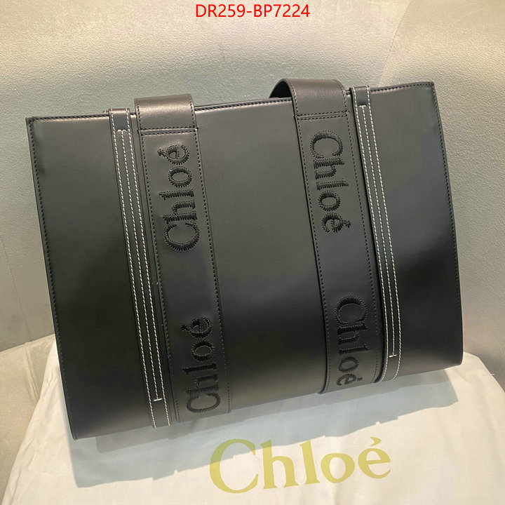 Chloe Bags(TOP)-Woody,what is aaaaa quality ,ID: BP7224,