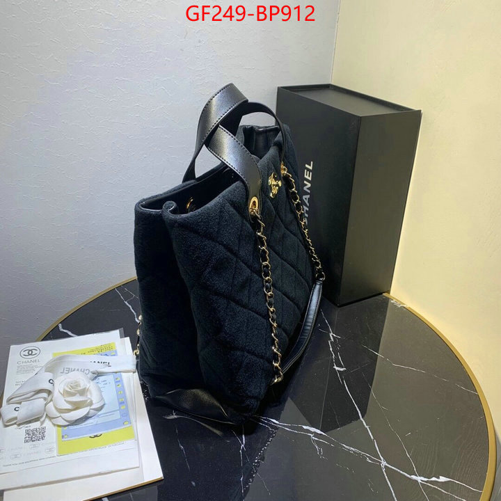 Chanel Bags(TOP)-Handbag-,ID: BP912,$: 249USD