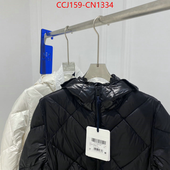 Down jacket Women-Moncler,buy 2023 replica , ID: CN1334,