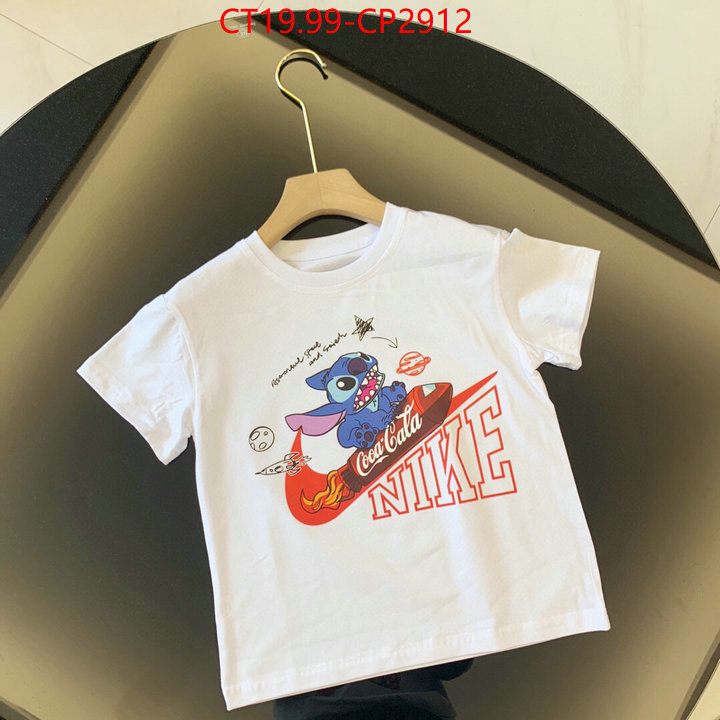 Kids clothing-NIKE,perfect quality designer replica , ID: CP2912,