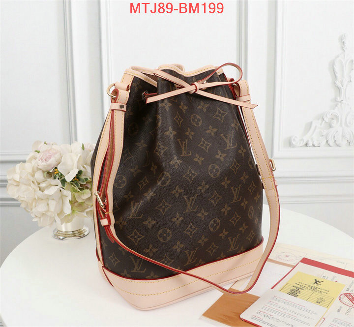 LV Bags(4A)-Nono-No Purse-Nano No-,buy 2023 replica ,ID: BM199,$:89USD