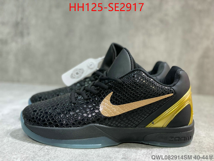 Men Shoes-Nike,buy 1:1 , ID: SE2917,$: 125USD