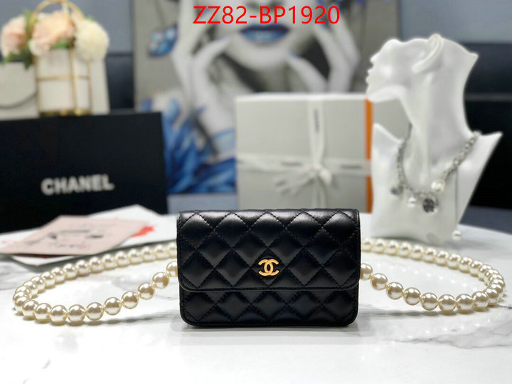 Chanel Bags(4A)-Diagonal-,ID: BP1920,$: 82USD