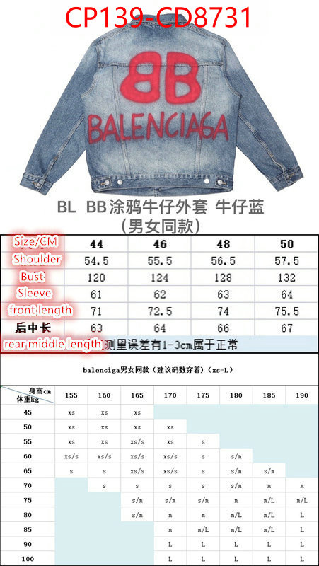 Clothing-Denim Jackets,buy 1:1 , ID: CD8731,$: 139USD