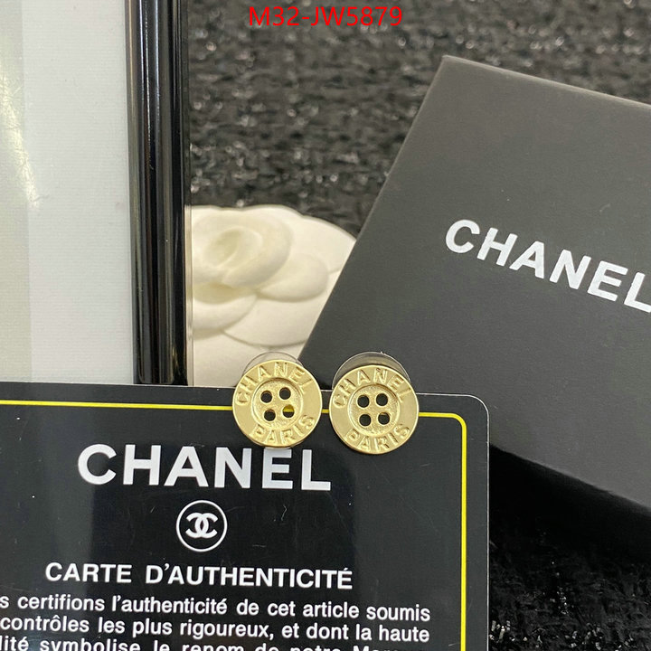 Jewelry-Chanel,brand designer replica , ID: JW5879,$: 32USD