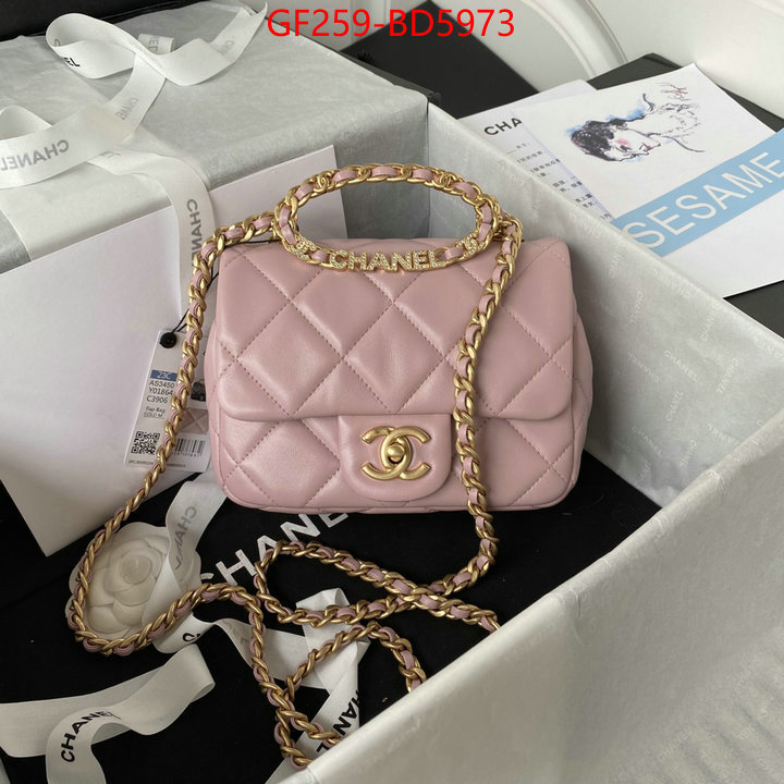 Chanel Bags(TOP)-Diagonal-,ID: BD5973,$: 259USD