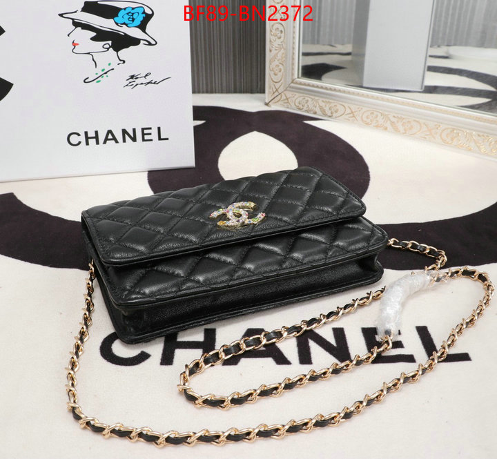 Chanel Bags(4A)-Diagonal-,ID: BN2372,$: 89USD