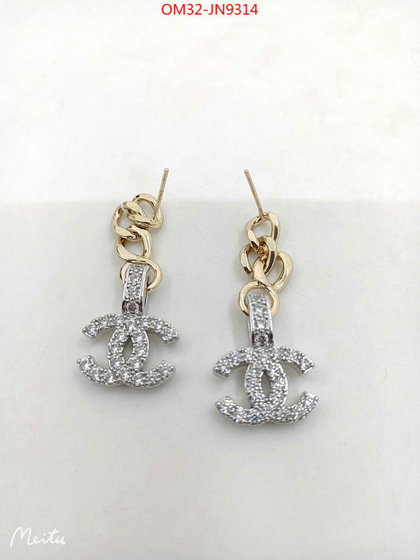 Jewelry-Chanel,7 star collection , ID: JN9314,$: 32USD