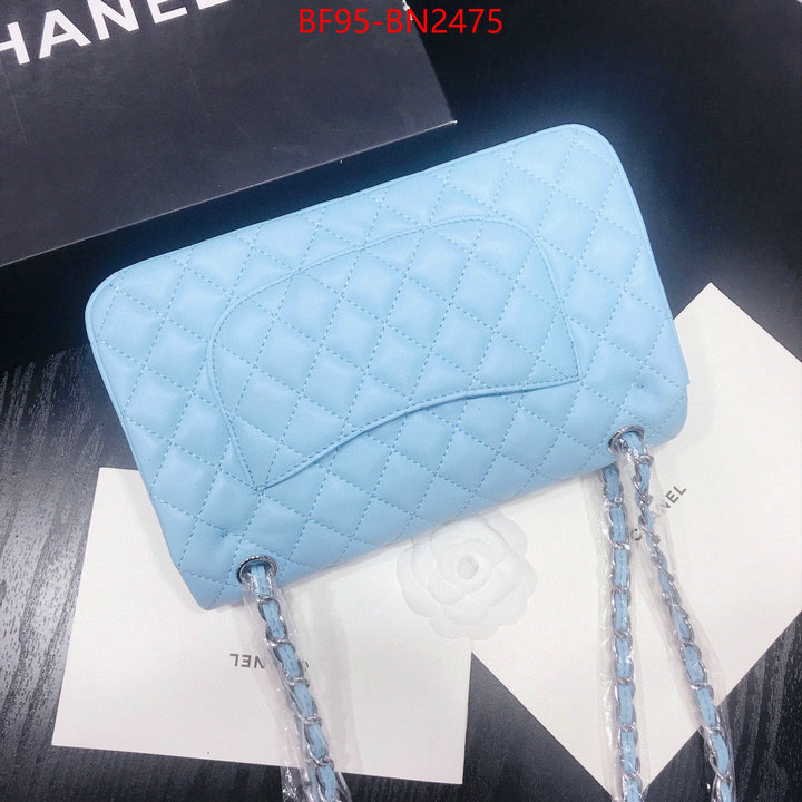 Chanel Bags(4A)-Diagonal-,ID: BN2475,$: 95USD