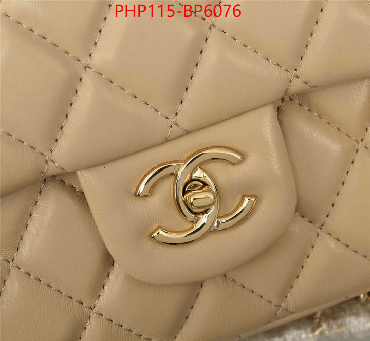 Chanel Bags(4A)-Diagonal-,ID: BP6076,$: 115USD