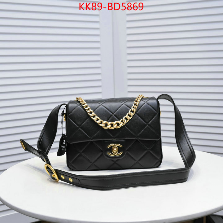 Chanel Bags(4A)-Diagonal-,ID: BD5869,$: 89USD