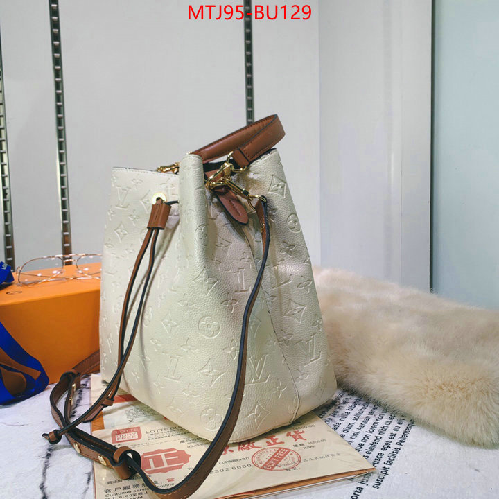 LV Bags(4A)-Nono-No Purse-Nano No-,styles & where to buy ,ID: BU129,$: 95USD