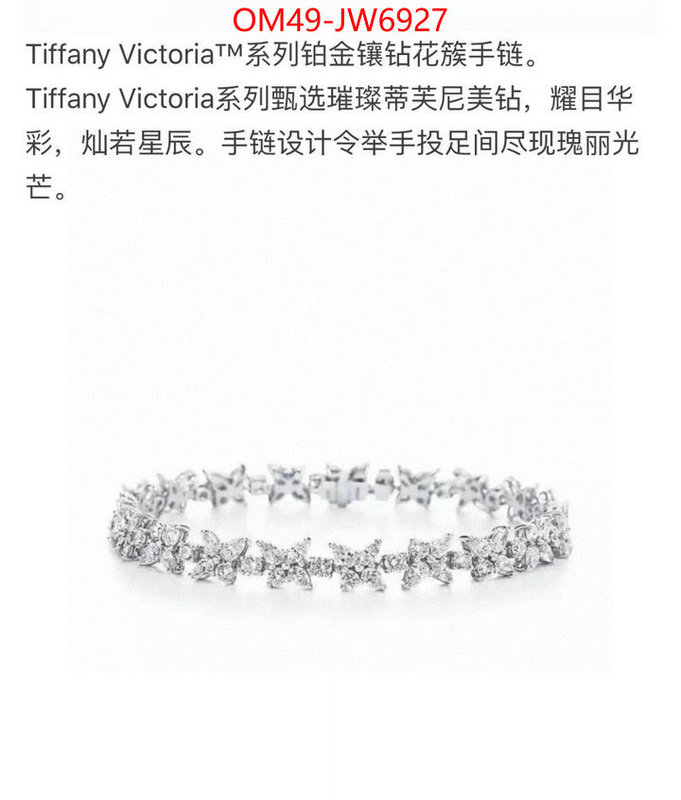 Jewelry-Tiffany,buy sell ,ID: JW6927,$: 49USD