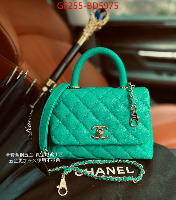 Chanel Bags(TOP)-Handbag-,ID: BD5975,$: 255USD