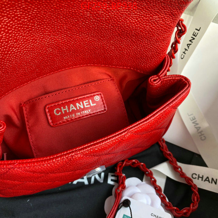 Chanel Bags(TOP)-Diagonal-,ID: BP938,$: 259USD