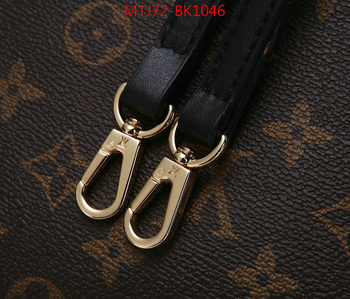 LV Bags(4A)-Pochette MTis Bag-Twist-,ID: BK1046,$:72USD