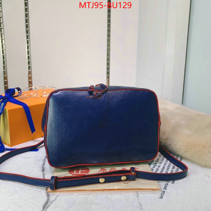 LV Bags(4A)-Nono-No Purse-Nano No-,styles & where to buy ,ID: BU129,$: 95USD