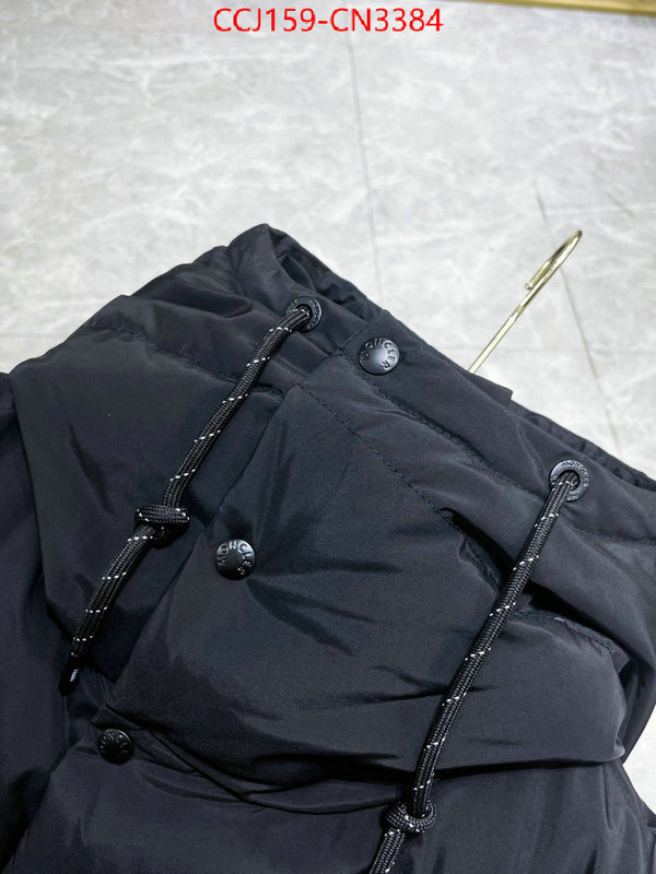 Down jacket Women-Moncler,where can i buy the best 1:1 original , ID: CN3384,