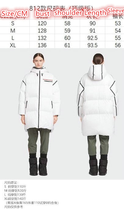 Down jacket Men-Prada,sellers online , ID: CO980,$: 269USD