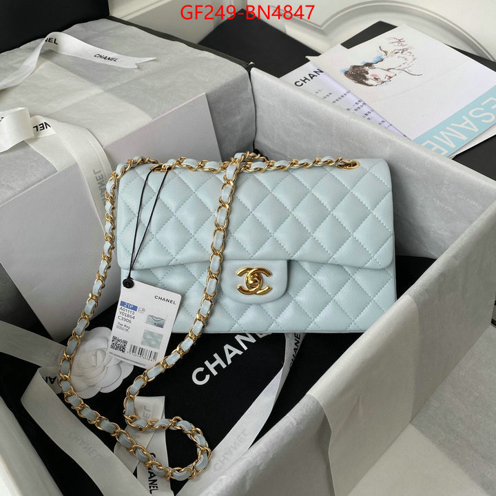 Chanel Bags(TOP)-Diagonal-,ID: BN4847,$: 249USD