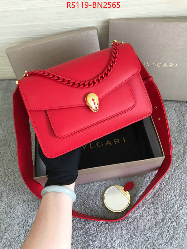 Bulgari Bags(4A)-Serpenti Forever,first copy ,ID: BN2565,$: 119USD