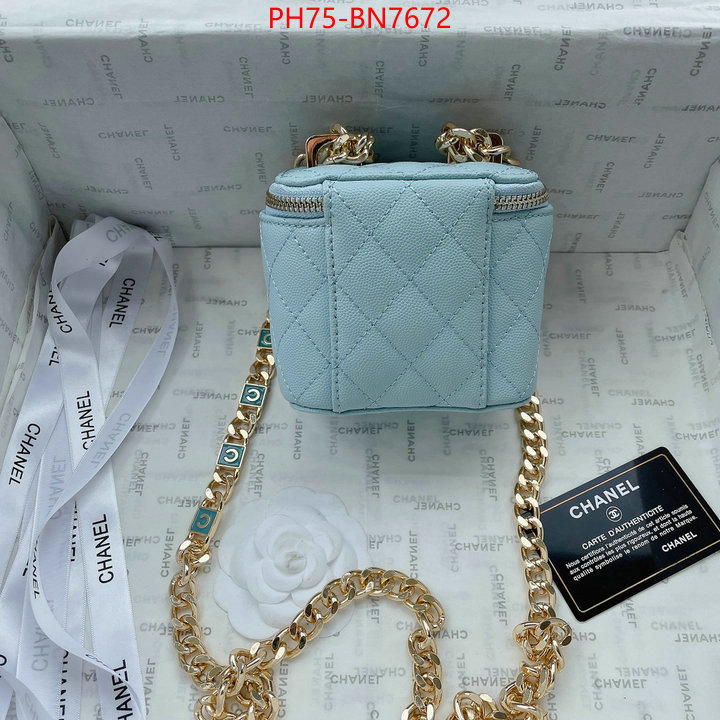 Chanel Bags(4A)-Vanity,ID: BN7672,$: 75USD