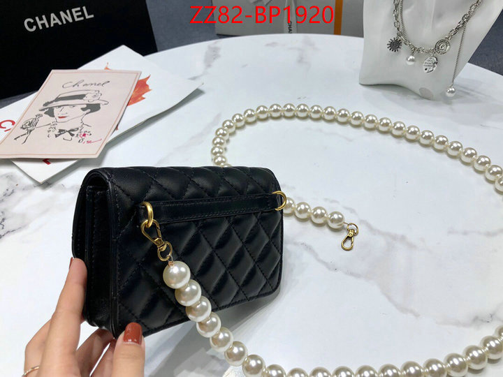 Chanel Bags(4A)-Diagonal-,ID: BP1920,$: 82USD