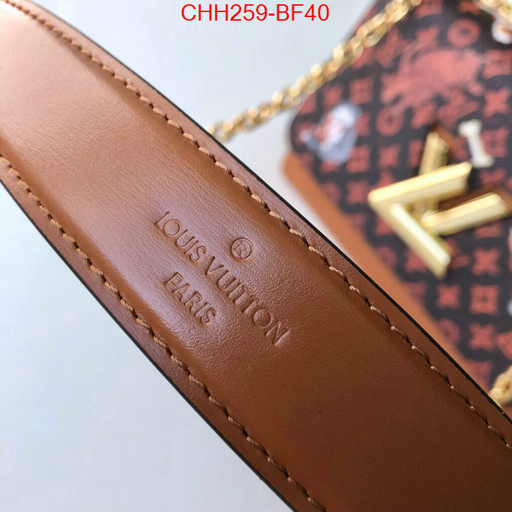 LV Bags(TOP)-Pochette MTis-Twist-,ID: BF40,$:259USD