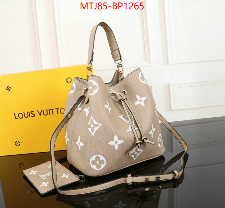 LV Bags(4A)-Nono-No Purse-Nano No-,replica every designer ,ID: BP1265,$: 85USD