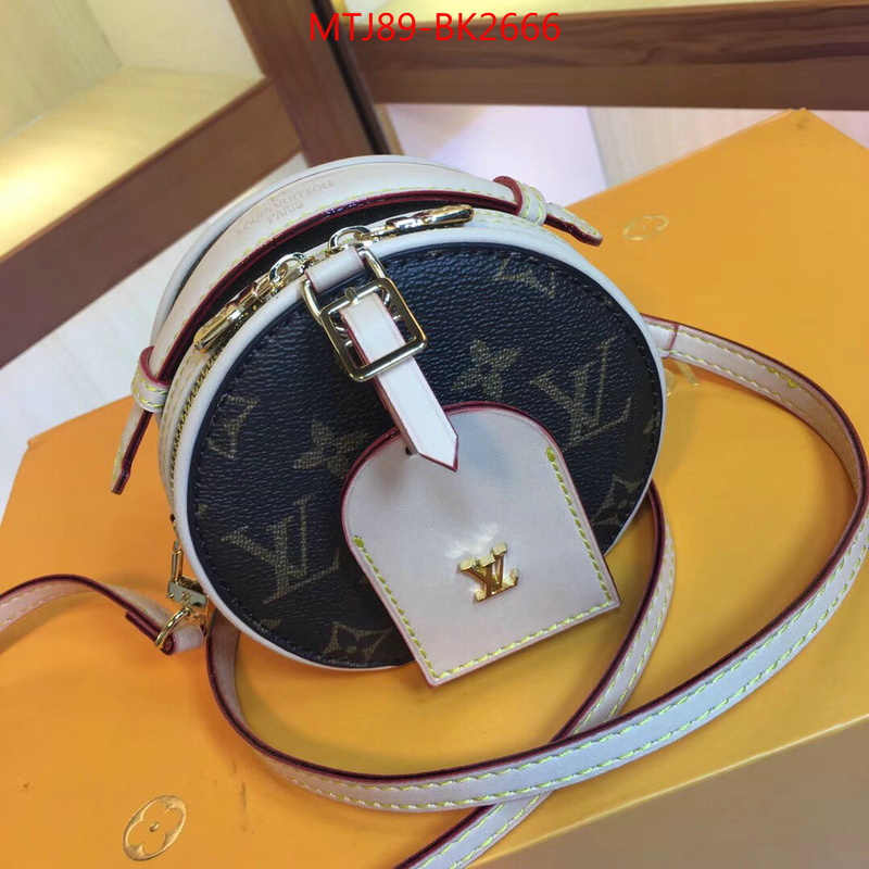 LV Bags(4A)-Boite Chapeau-,replica aaaaa designer ,ID: BK2666,$:89USD