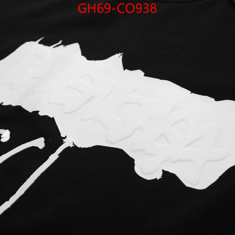 Clothing-Gucci,high , ID: CO938,$: 69USD