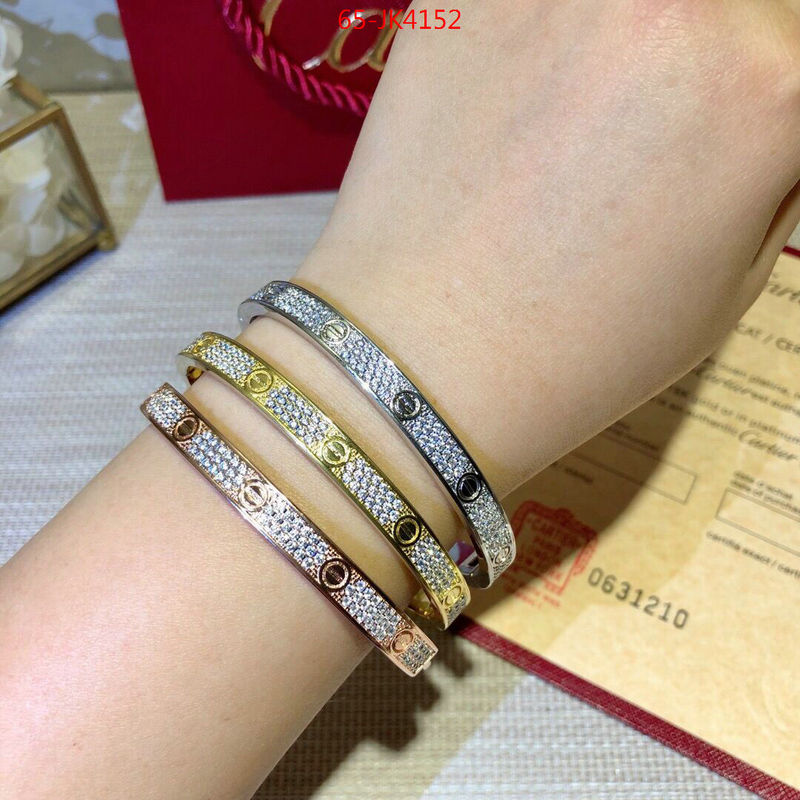 Jewelry-Cartier,aaaaa quality replica , ID: JK4152,$: 65USD