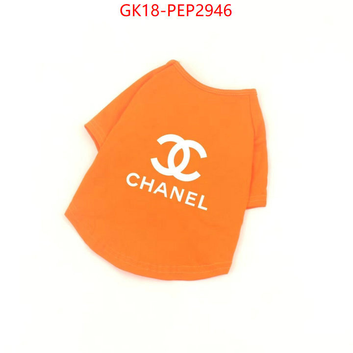 Pet Supplies-Chanel,aaaaa+ quality replica , ID: PEP2946,$: 18USD