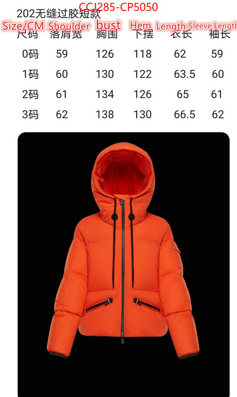 Down jacket Women-Moncler,high , ID: CP5050,$: 285USD