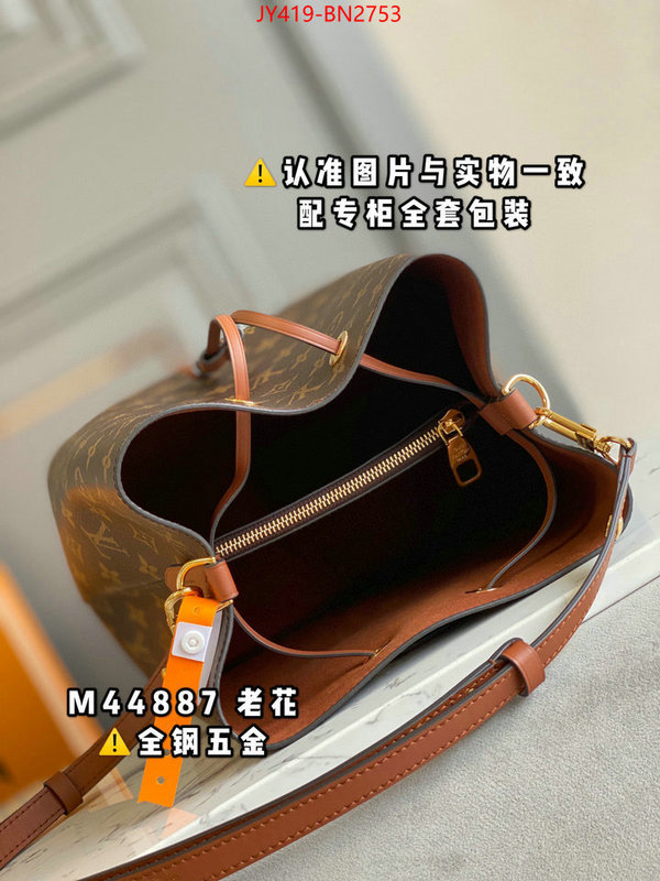 LV Bags(TOP)-Nono-No Purse-Nano No-,ID: BN2753,$: 419USD