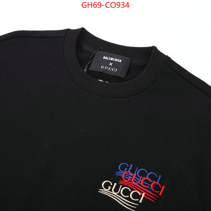 Clothing-Gucci,cheap online best designer , ID: CO934,$: 69USD